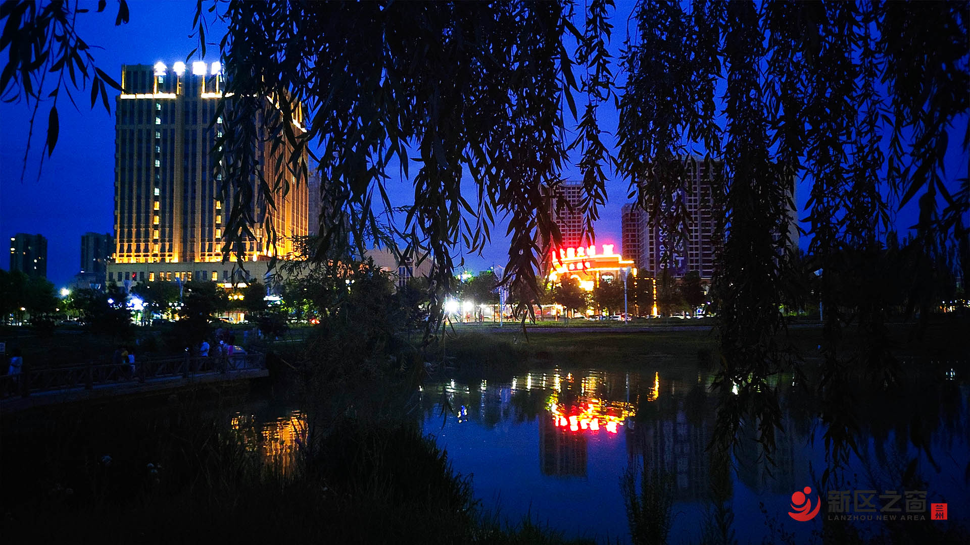 兰州新区栖霞湖美景