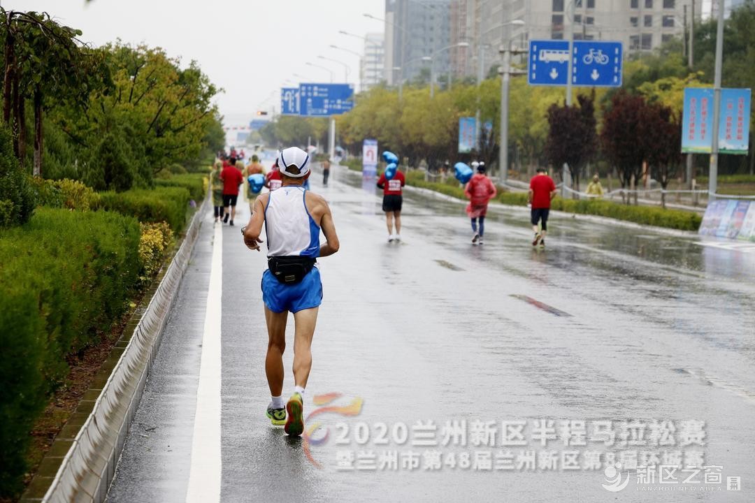 2020半程马拉松