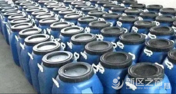 兰新供应链拓宽业务新领域