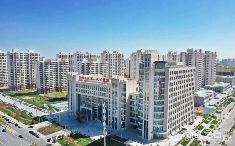 兰州新区执行新版药品目录