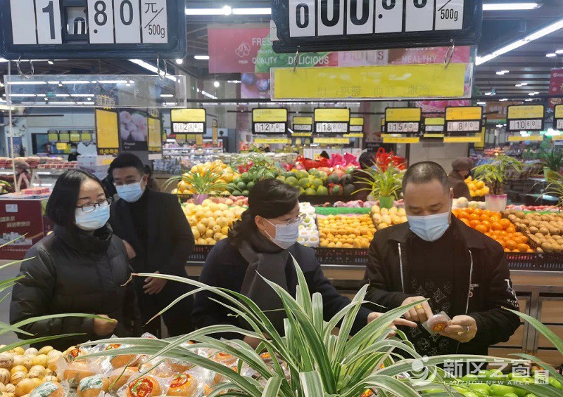 兰州新区检查节前消费市场确保群众“果盘”安全
