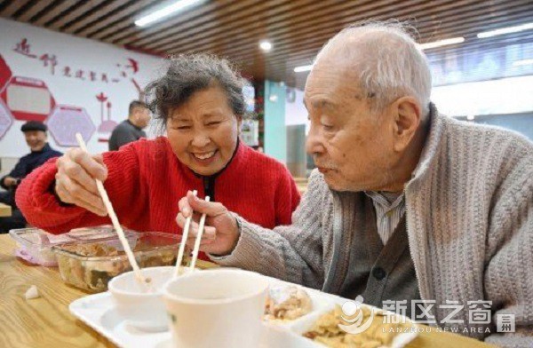 今年1月开始养老保险全国统筹