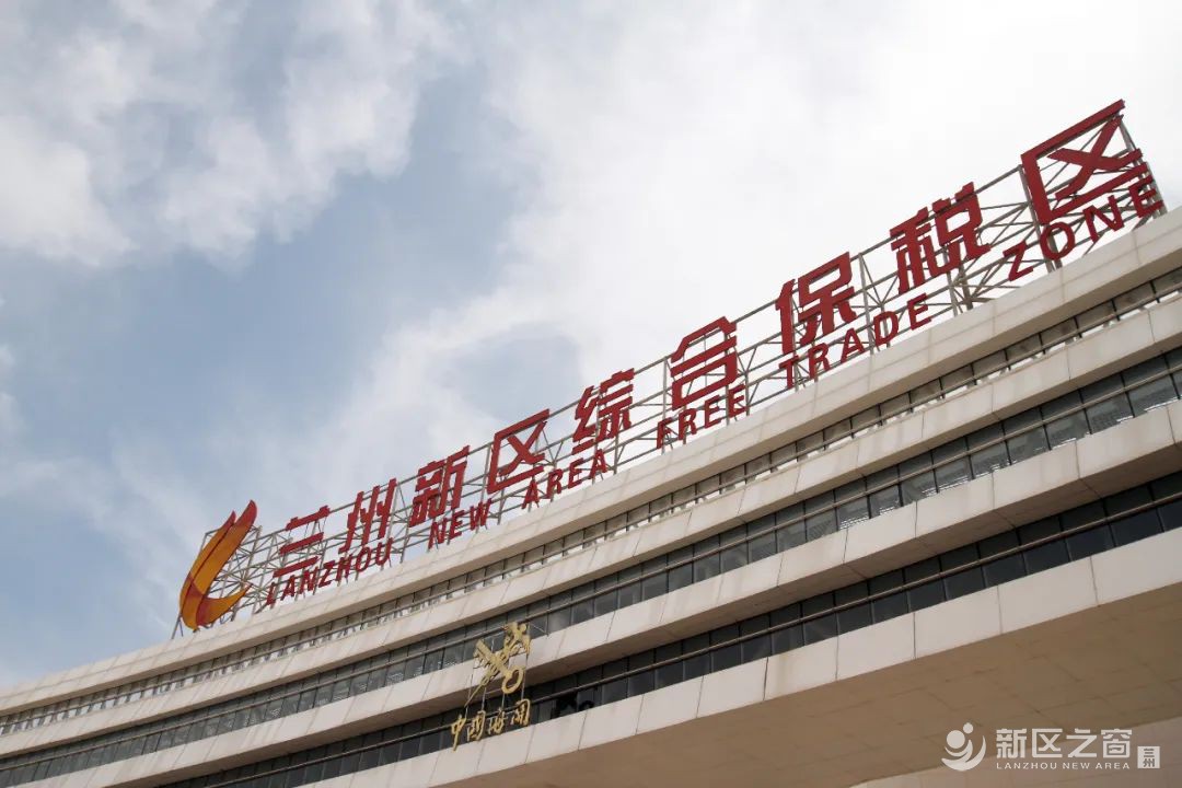 新区综保区外贸进出口总值增长1.4倍