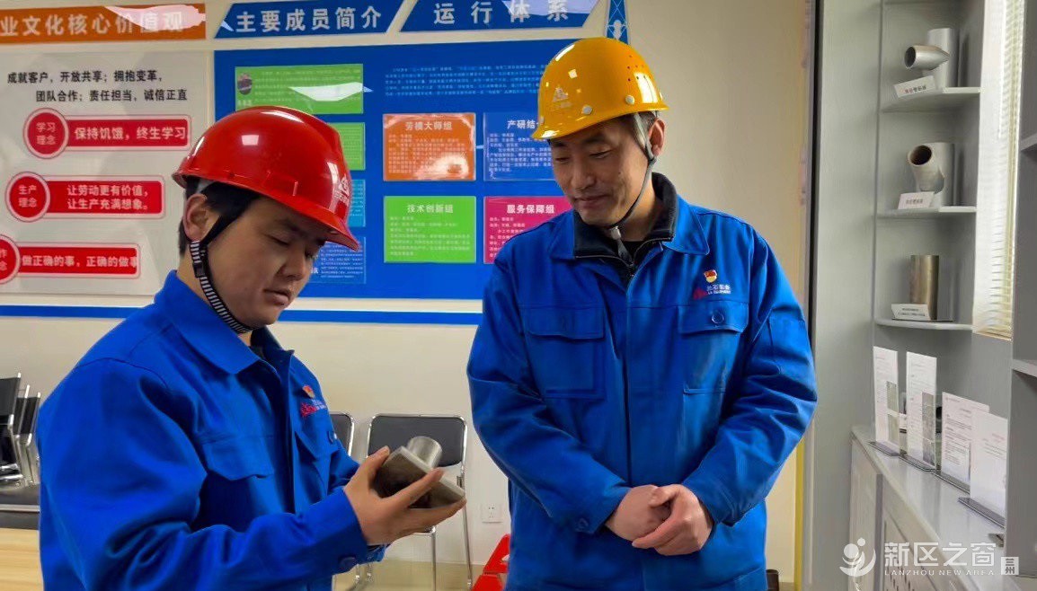 “金城工匠”朱家彪：在细分领域追求极致