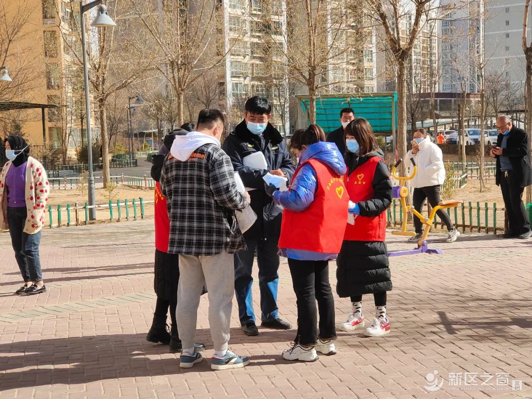 兰州新区第一轮核酸检测有序开启