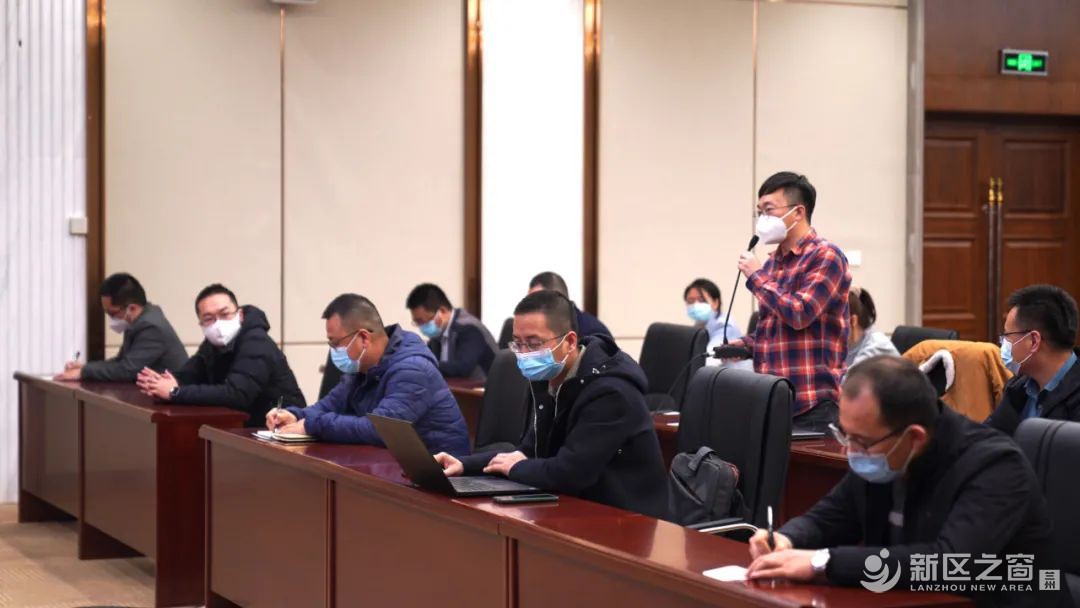 兰州新区召开新冠肺炎疫情防控工作新闻发布会第二场