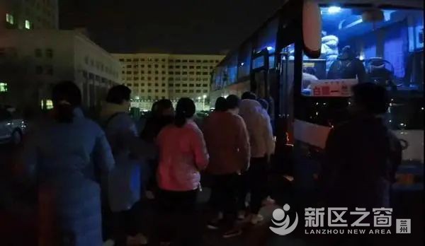 致敬，感谢！丨省内多医疗队支援兰州新区疫情防控工作