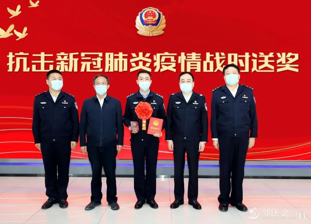 余建赴兰州新区检查指导疫情防控工作并战时送奖到一线