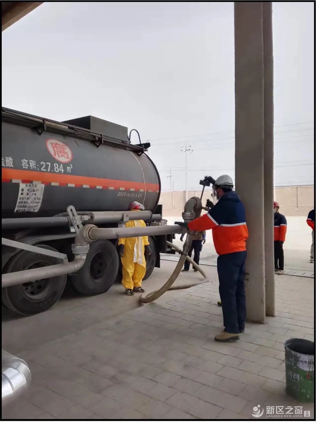 兰州新区化工园区物流园货场罐区正式投运