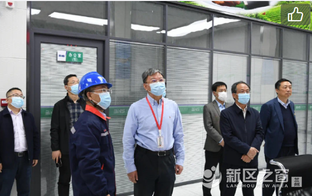 兰州大学与兰州新区重要座谈会召开