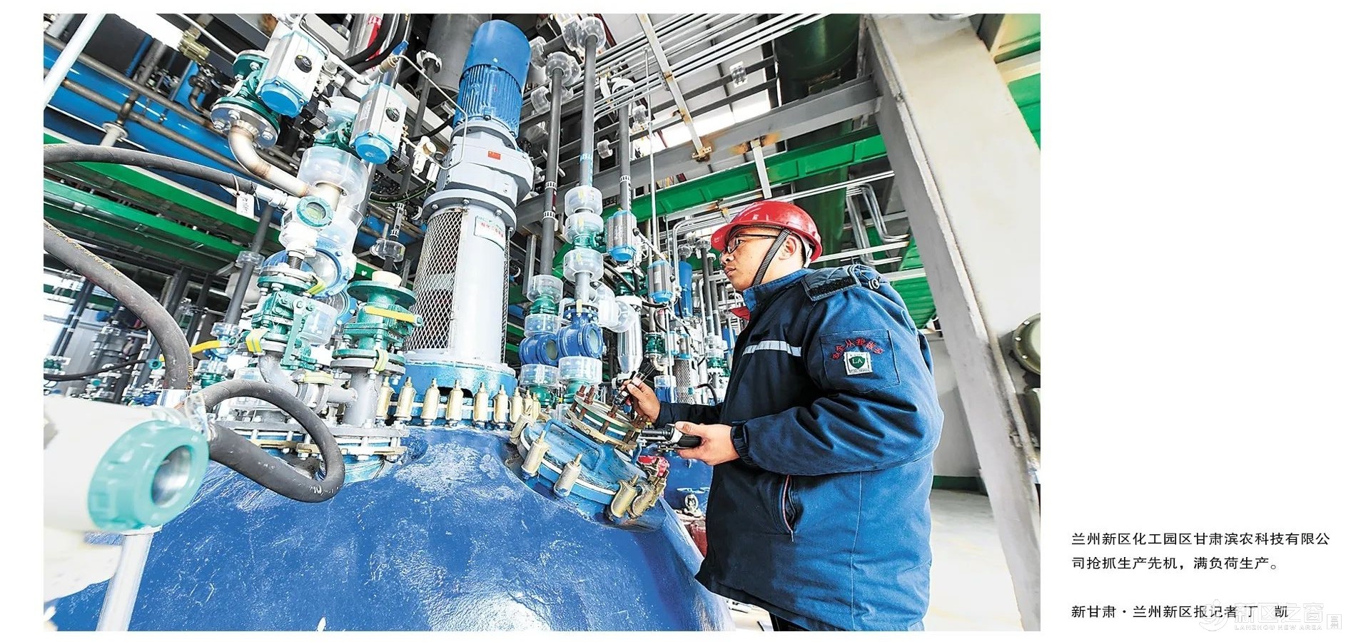 “强省会”加速向未来——兰州新区发展即景