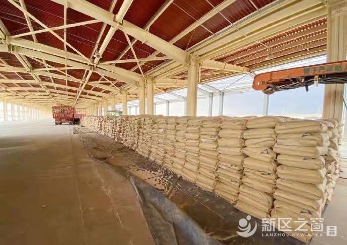 开库“迎客”！新区中川北站物流园再添新成员