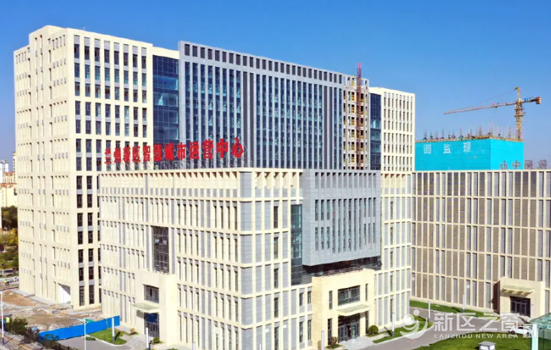 兰州新区智慧城市三大子项目通过竣工验收