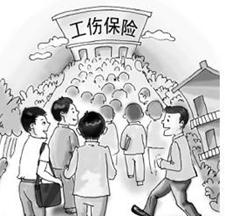 甘肃工伤保险待遇上调，9月底前落实到位！