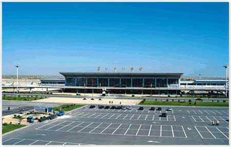 兰州中川国际机场有限公司开展食品安全宣传周活动