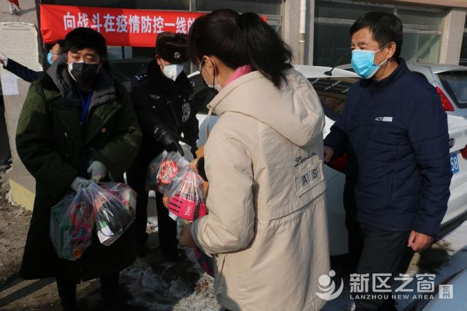 新区工会慰问疫情防控一线工作人员