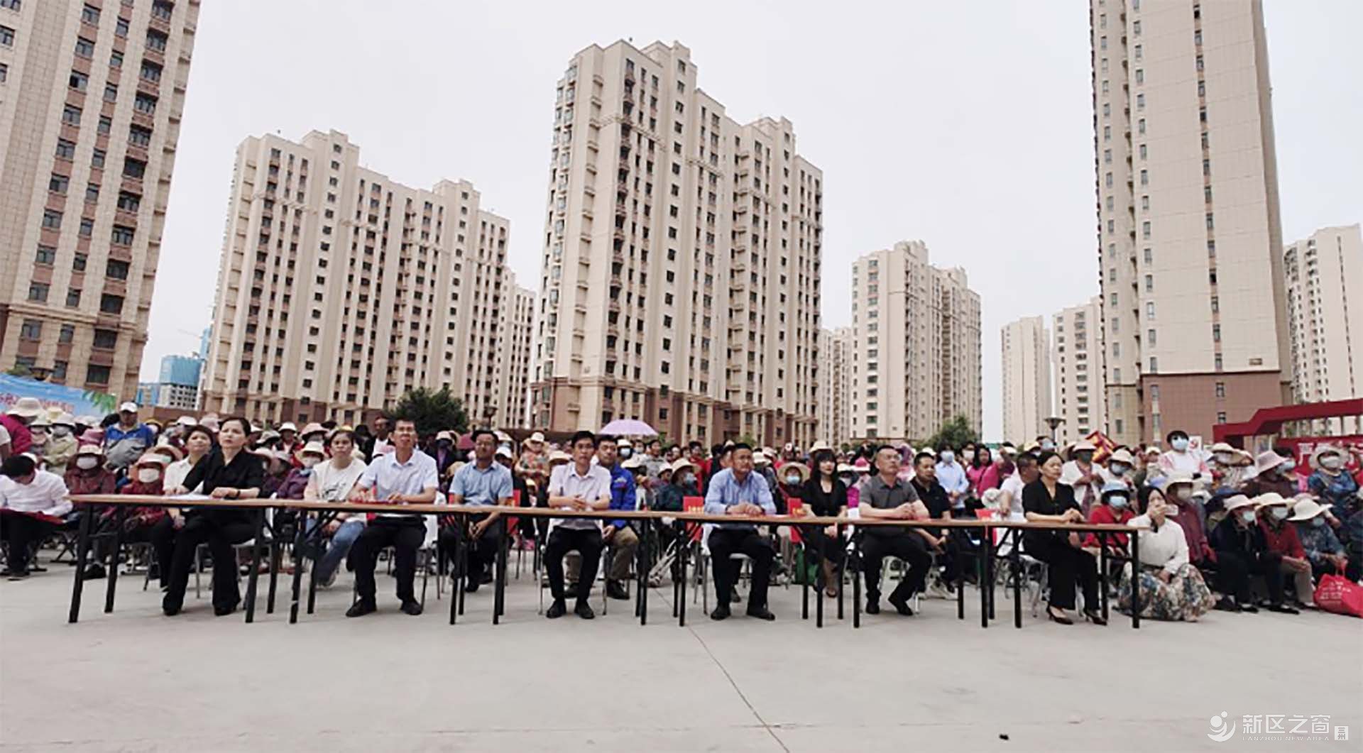 秦川园区首个社区微基金成立