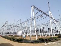 新区化工园区一专用变电站顺利投运 杨军出席投运仪式