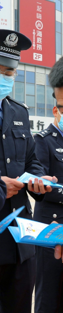 兰州新区公安开展网络安全周宣传活动