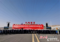 景中高速公路11月26日通车运营