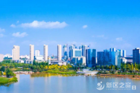 奋楫笃行开新局 提神鼓气谋新篇