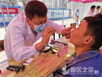 百名医疗专家走进建筑工地