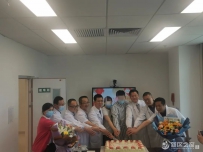 甘肃省人民医院兰州新区分院举行外科病区正式启用