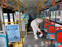 兰州市区至兰州新区城际公交线路暂时停运