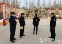 兰州新区公安：用实际行动护航民生发展