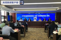 医保药品可在定点医疗机构和定点零售药店双通道购买