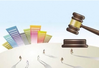 兰州新区挂牌622亩共6宗地块 起价12.2亿元