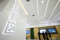 新区科技创新奖励将实现“不来即享”