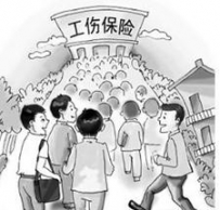 甘肃工伤保险待遇上调，9月底前落实到位！