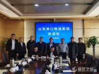 强强联手   打通“山东-甘肃”物流新通道