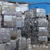 又一绿色项目落地兰州新区！