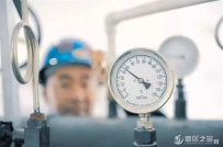 10月20日兰州新区正式开阀供热