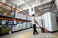 新区多式联运示范工程信息化部分建设开始验收