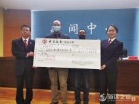 用司法温度传递社会温暖 让农民工告别忧“酬”烦“薪” ...