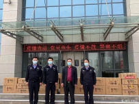 甘肃铭启洋生物科技有限公司捐赠爱心物资，助力兰州新...