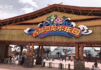 兰州新区打好“清凉牌”点燃暑期旅游热