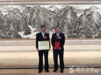 全国体育“双先”表彰大会传喜讯 新区一人获先进