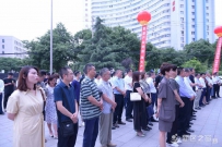 兰州短视频产业园揭牌成立