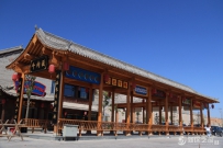 品味—中川民俗文化小镇（三）