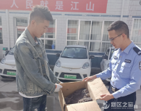 新区市政集团绿洲公司护航候鸟迁徙