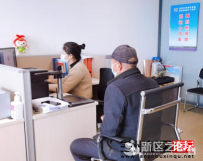 全覆盖优抚确认，无间断工作服务