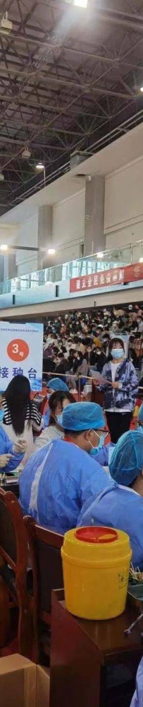 兰州新区开展新冠肺炎疫苗集中接种