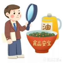 1-8月新区食品安全抽检合格率近100%