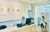 兰州新区第一人民医院开启驾驶员体检业务