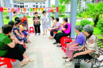 小横路中心社区开展社区融入活动