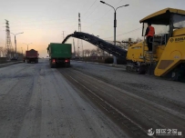 兰州新区纬三十四路道路提升改造项目有序开工